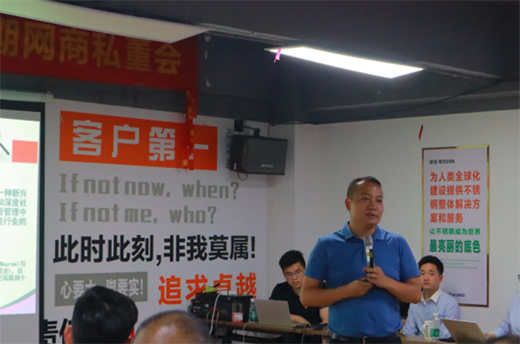 ���Қgӭ��ɽ�оW(w��ng)�̅f(xi��)��(hu��)��ʮ����˽����(hu��)���M(j��n)��ԣ