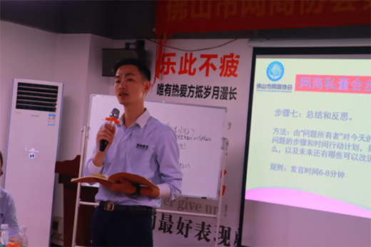 ���Қgӭ��ɽ�оW(w��ng)�̅f(xi��)��(hu��)��ʮ����˽����(hu��)���M(j��n)��ԣ