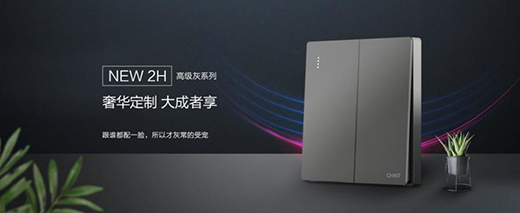 ��̩�_�PNEW 2Hϵ�������ﵽ��͸���߼���