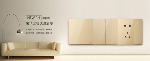 ��̩�_�PNEW 2Hϵ�������ﵽ��͸���߼���