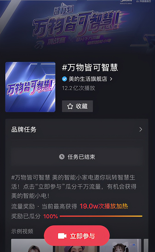 ����(li��n)�϶�����Ʒ�մ������f��l(f��)����(hu��)�������ǻ�����������