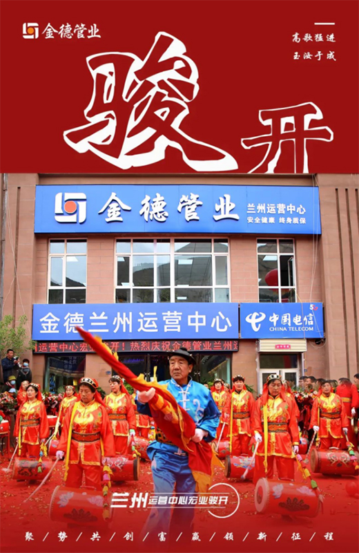 �r���Ҵ� ֻ����Ϧ ��¹ܘI(y��)�m���\�I���ĺ�I(y��)�E�_