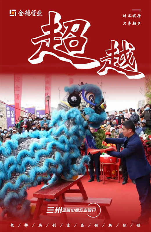 �r���Ҵ� ֻ����Ϧ ��¹ܘI(y��)�m���\�I���ĺ�I(y��)�E�_