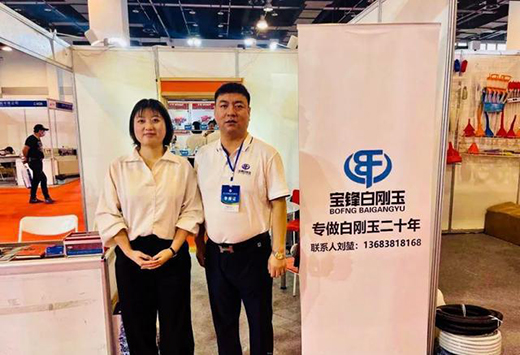 2021��17���Ї����H���������[���_Ļ