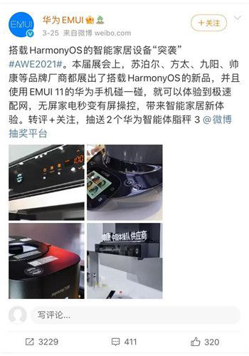 �y���A�鹲���������B(t��i)�������_�����ܽ����N���r(sh��)��