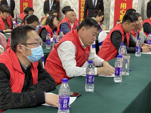 �����ɹ� �W��ɯ���ܿƼ���ɽ�|վ�Ј��I�N��ӑ��(hu��)