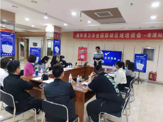 ��˹���l(w��i)ԡ���ǻ�5.1��ȫ��(li��n)�ӻ�������վ����Դվ����M��