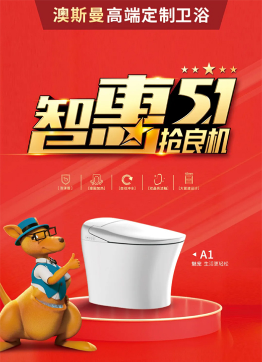 ��˹���l(w��i)ԡ���ǻ�5.1��ȫ��(li��n)�ӻ�������վ����Դվ����M��