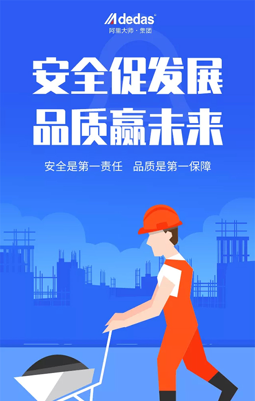 ����ȫ�ٰl(f��)չ��Ʒ�|�Aδ����������һ������󎟡����˂����¾�!