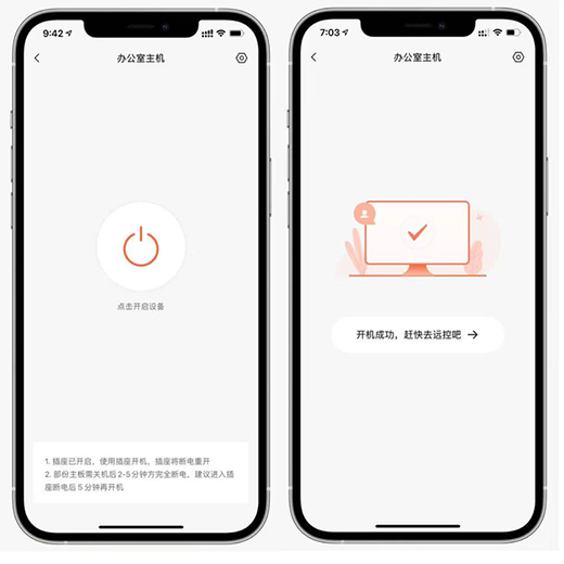 ���տ����ܲ������h���_�P�C���k�����p��