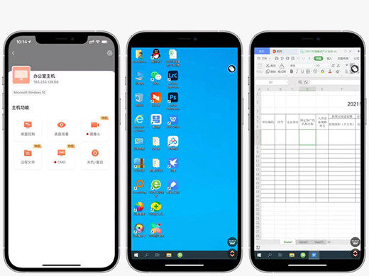 ���տ����ܲ������h���_�P�C���k�����p��