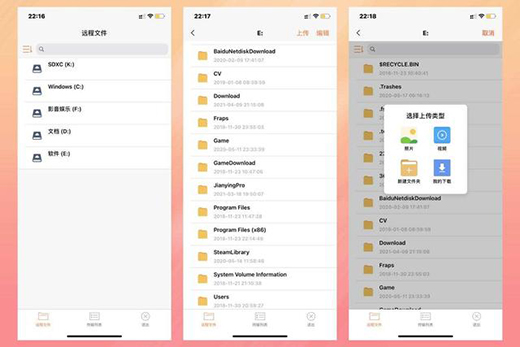 ���տ����ܲ������h���_�P�C���k�����p��