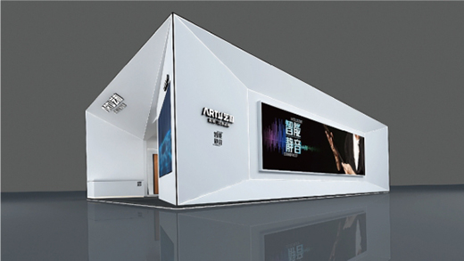 come on!ˇ���\(ch��ng)���������Ї�(gu��)(����)��(gu��)�H�T�I(y��)չ�[��(hu��)