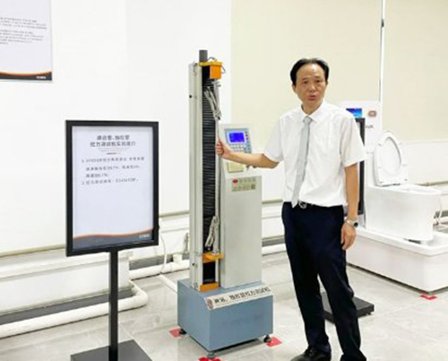 COSO��˹�l(w��i)�����Թ�����������(m��ng)���Ԍ�(sh��)�����\�l(f��)չ