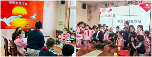 ̫��ܹ��l(f��)늼��g(sh��)�MУ�@����С�W���ƽ̻��ע���»���