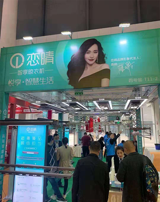 �������ǻ�����|�����������C�@�G����ɶ�������