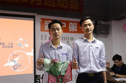 �ĳ����ȣ��_������|��ԣ�ܘI(y��)���·ݿ��Y(ji��)�����·݆���(d��ng)���(hu��)�������_