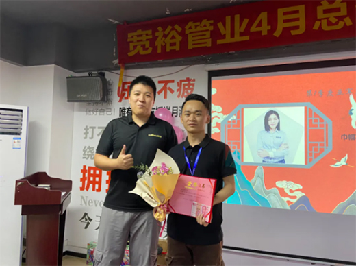 �ĳ��������_������|��ԣ�ܘI(y��)���·ݿ��Y(ji��)�����·݆���(d��ng)���(hu��)�������_