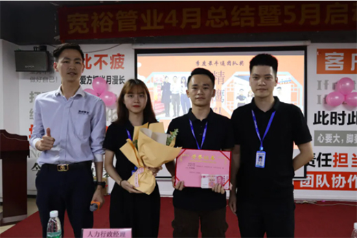 �ĳ��������_������|��ԣ�ܘI(y��)���·ݿ��Y(ji��)�����·݆���(d��ng)���(hu��)�������_