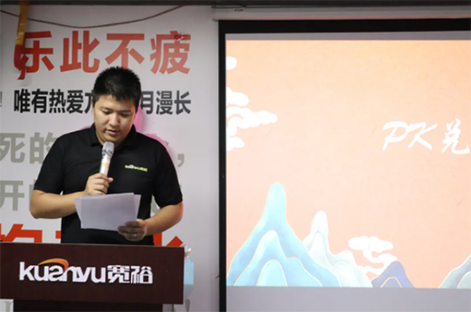 �ĳ��������_������|��ԣ�ܘI(y��)���·ݿ��Y(ji��)�����·݆���(d��ng)���(hu��)�������_