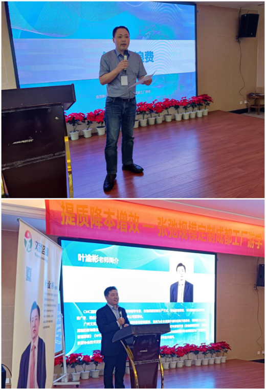 �V�ݺ��Z���ܼҾ�(�ɶ�����)���^�ΌW��ӳɹ��e�k