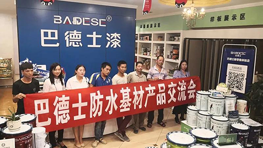 �Ą�(chu��ng)�I(y��)���������^Ʒ�� ��ͨ�͵�ʿ�S�����ĵך���ʲô?