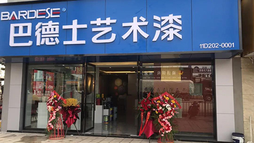 �Ą�(chu��ng)�I(y��)���������^Ʒ�� ��ͨ�͵�ʿ�S�����ĵך���ʲô?