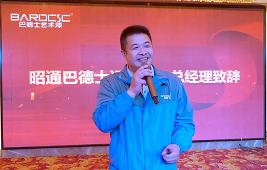 �Ą�(chu��ng)�I(y��)���������^Ʒ�� ��ͨ�͵�ʿ�S�����ĵך���ʲô?