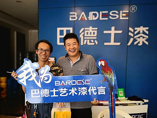 �Ą�(chu��ng)�I(y��)���������^Ʒ�� ��ͨ�͵�ʿ�S�����ĵך���ʲô?