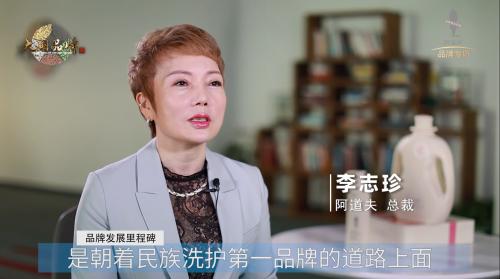 ���Ʒ�ƣ����������V������ϴ�o(h��)Ʒ�������·���