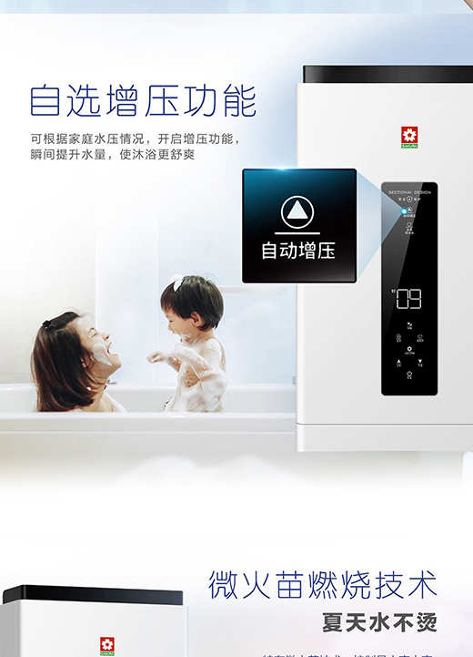 �ѻ�ȼ���ˮ�����o��ǡ����̎����ԡ�w�