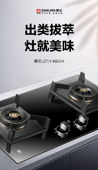 �Ї�����ȼ?x��)���Ʒ�����ѻ�ȼ�(x��)��������P(gu��n)�����Ʒ�|(zh��)����