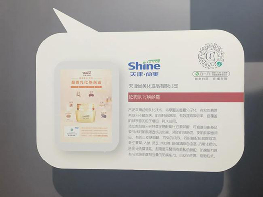 �ث@�p헴�����������ԿƼ���Ȧ���ǆ����y��δ��