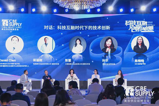 �ث@�p헴�����������ԿƼ���Ȧ���ǆ����y��δ��