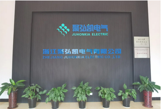 ��P늚�s�@��2020����㽭ʡݔ����O(sh��)���ИI(y��)��(y��u)���®a(ch��n)Ʒ�����Ȫ�(ji��ng)!