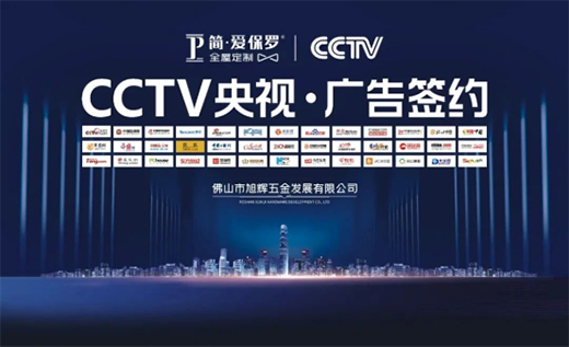 �����۱��_�s����ҕ�����lͶ���V��Ʒ���°l(f��)չƪ��