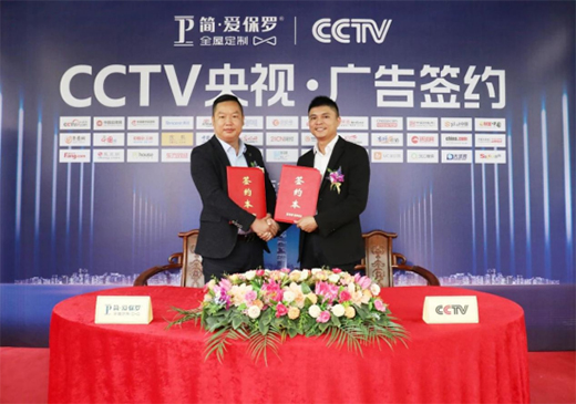 �����۱��_�s����ҕ�����lͶ���V��Ʒ���°l(f��)չƪ��