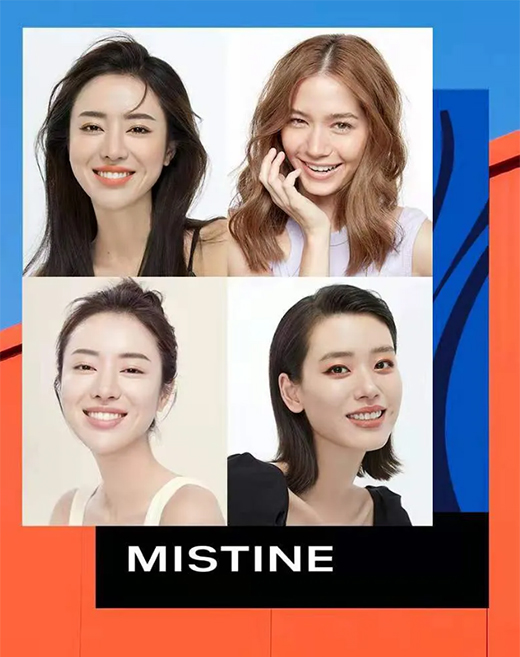 ����Ʒ��������MistineҪ�������p�˵ġ����Ѕ��֡�