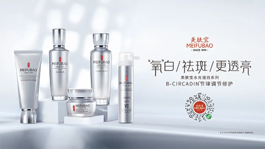 ����Ʒ��������MistineҪ�������p�˵ġ����Ѕ��֡�