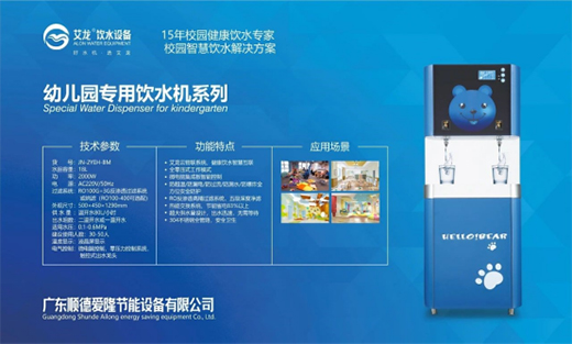 ֱ�������ú��Ͻ����b�䲩�[��(hu��) ����У�@�ǻ۽�Q����¡������