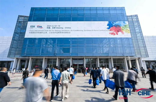 ����ISH���H����չ�����չ���܊���^�m(x��)��!