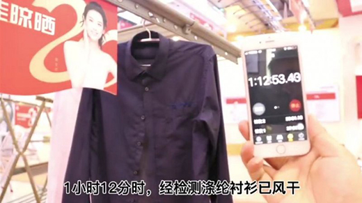 2С�r(sh��)�O���L(f��ng)������ �������C(j��)Y18�y(c��)�u(p��ng)