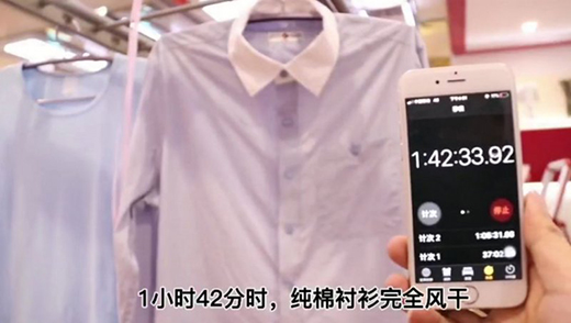 2С�r(sh��)�O���L(f��ng)������ �������C(j��)Y18�y(c��)�u(p��ng)