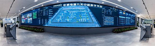 創(chuàng)造中國(guó)新廚房，老板電器開啟次新成長(zhǎng)