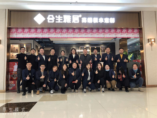 �����žӣ�����Y�۰˷��YԴ���_��Ʒ�ƠI�N�r��