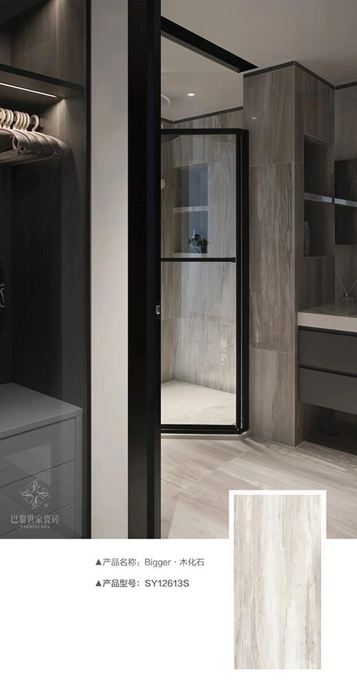 �Мض��O(sh��)Ӌ(j��)���������Ҵɴu�����������