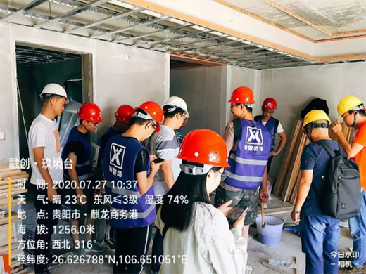 ϲӍ!�¸ߘs�@���ڄ�(chu��ng)���F2020��ȃ�(y��u)�㹩���̡��Q̖