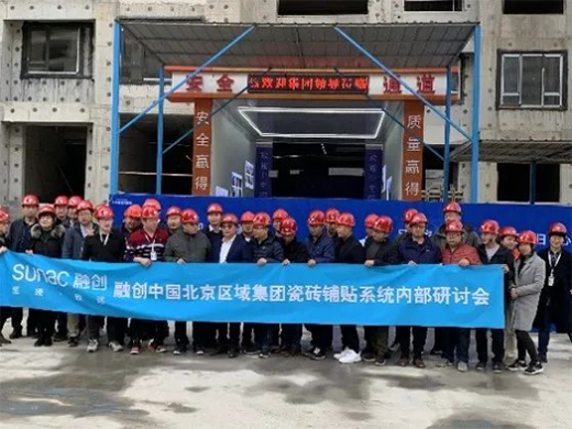 ϲӍ!�¸ߘs�@���ڄ�(chu��ng)���F2020��ȃ�(y��u)�㹩���̡��Q̖