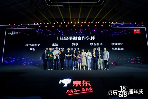 ������(li��n)�����A��Ʒ��(li��n)�־�ϲ618�����|�f(w��n)�Ñ�(h��)��ʡ�������