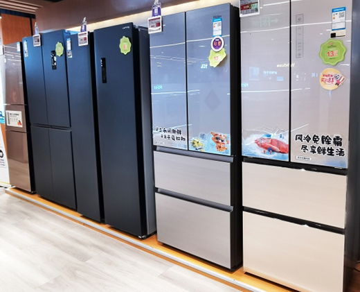 進(jìn)入2021：穩(wěn)步回暖的冰箱行業(yè)“穩(wěn)”了嗎?